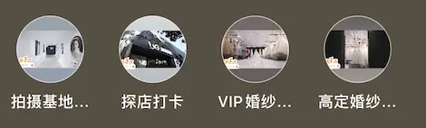 餐饮门店如何在小红书推广?