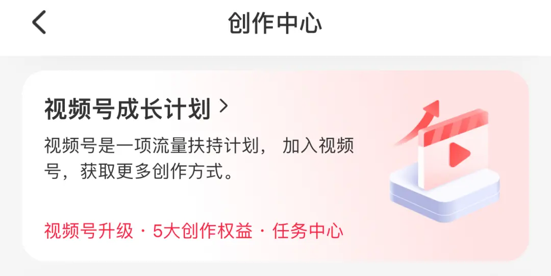 餐饮门店如何在小红书推广?