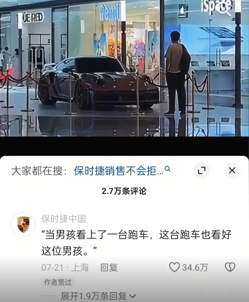 新时代公关:数据真的帮助到大公司了吗?
