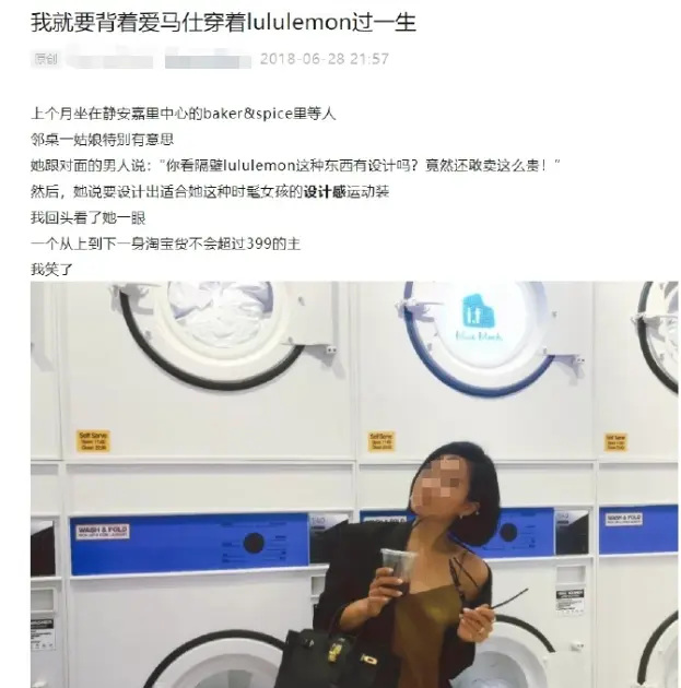 新时代公关:数据真的帮助到大公司了吗?