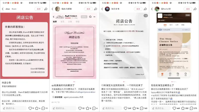 普通人创业做电商,从0到1需跨过的十大里程碑,多个实战案例详解