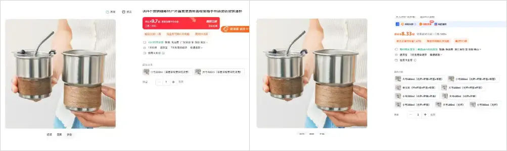 普通人创业做电商,从0到1需跨过的十大里程碑,多个实战案例详解