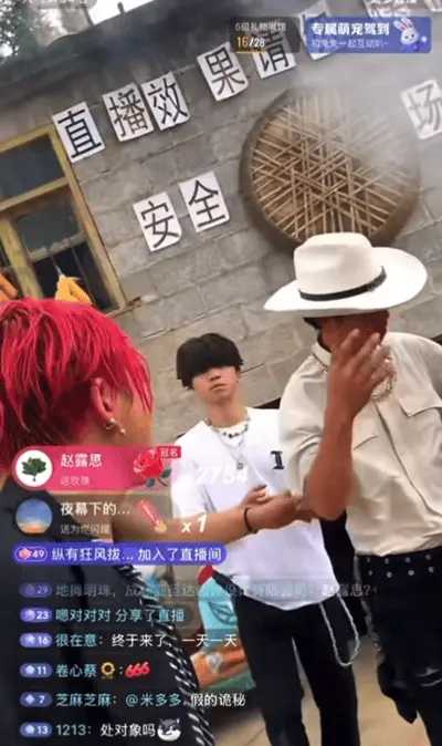 乡村坝子里的顶流男团:云南Bigbang极致反差硬控全网