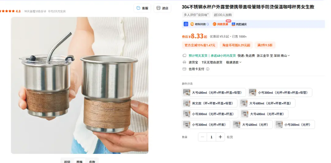 普通人创业做电商,从0到1需跨过的十大里程碑,多个实战案例详解