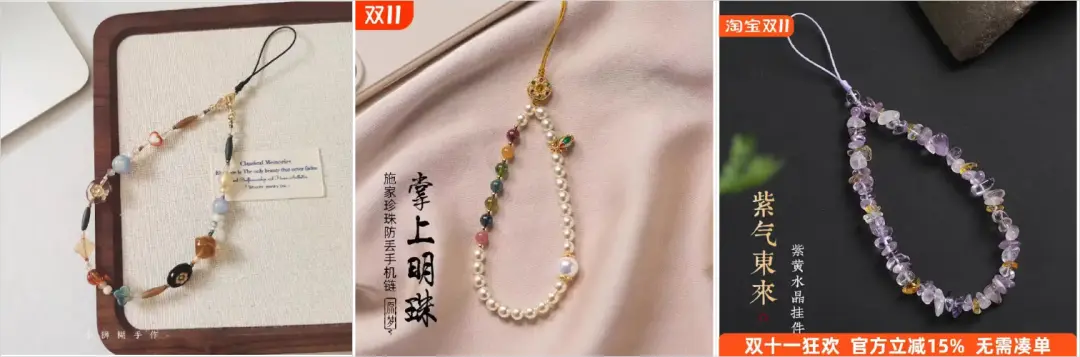 电商创业第一课:普通人选品类的8个黄金法则,避开90%的坑