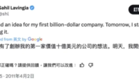 告别内卷!5步揭秘在AI时代打造小而美的“一人公司”!