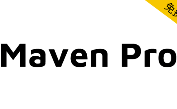 【Maven Pro】具有独特曲线的无衬线英文字体