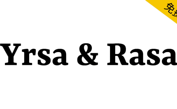 【Yrsa & Rasa】支持超过331种拉丁文语言和3种古吉拉特文语言
