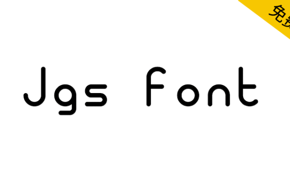 【Jgs font】专门为绘制ASCII艺术而设计的字体