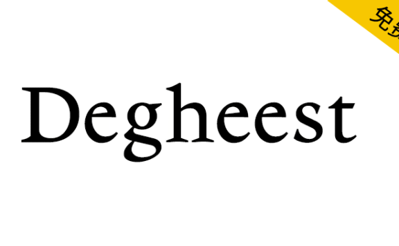 【Degheest】纪念Ange Degheest的开源免费英文字体