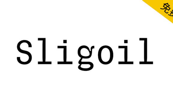【Sligoil】为游戏而设计的一种等宽英文字体