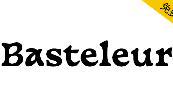 【Basteleur】有趣的混合了中世纪风格和铜黑色风格的字体