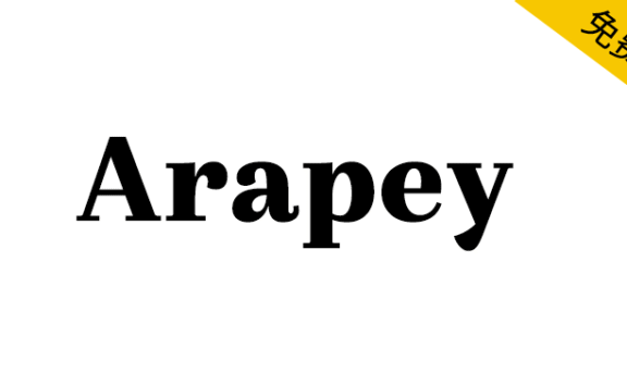 【Arapey】一款平静而独特的当代现代英文字体