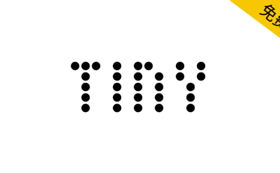【TINY】纽约市唐人街一家快闪店的的视觉标识