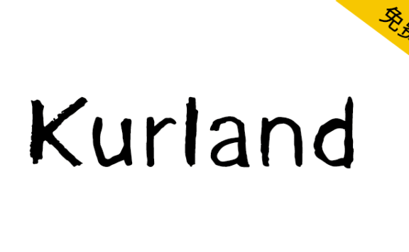 【Kurland】一款免费手写风格英文字体,2054 个字形