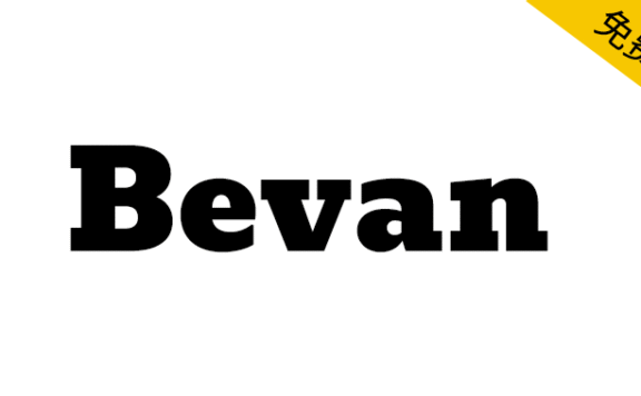 【Bevan】基于上世纪旧字体以适应网络而重新设计