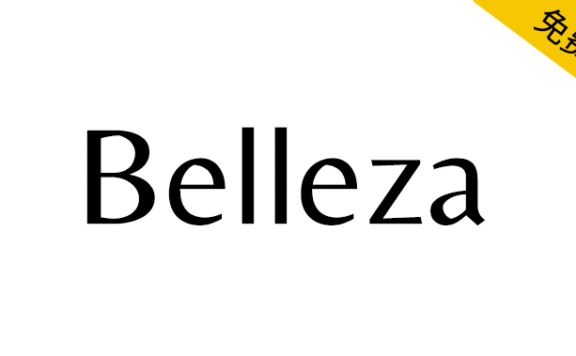 【Belleza】灵感来自时尚界的人文主义无衬线字体