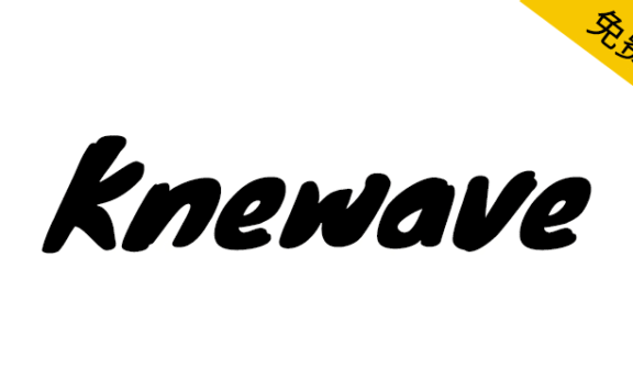 【Knewave】一款狂野大胆的免费英文字体
