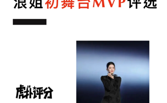 中年男人三宝:虎扑、什么值得买、懂车帝