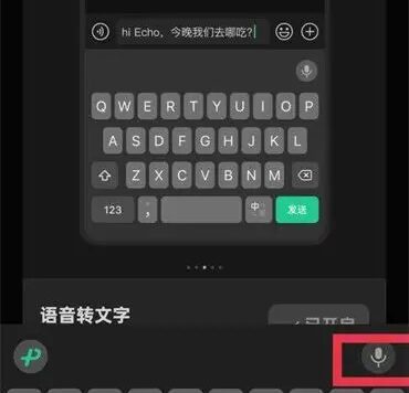 精益生产管理工具之问题管理