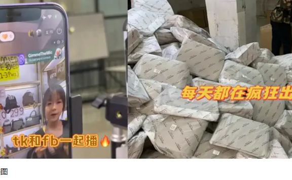 第一批出海创业的00后,年入百万了