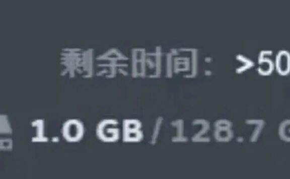 《黑神话:悟空》发售日,我们记录了66个与它有关的数字