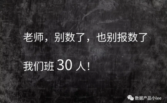 数仓分层能减少重复计算,为啥能减少?如何减少?这篇文章包懂!