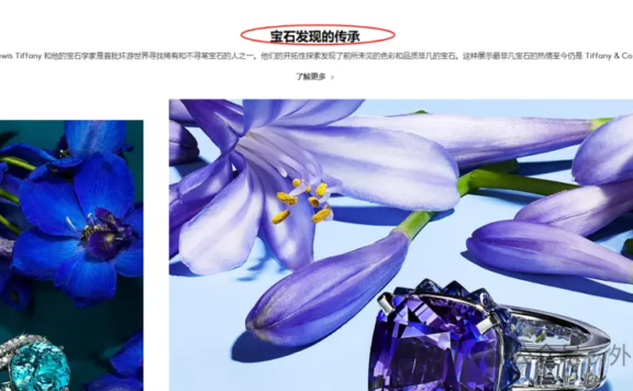 你真的懂高、中、低端消费者到底想要什么?