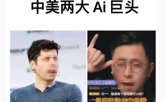 谁能代表中国AI?