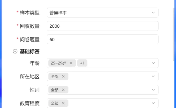 在中小厂做用户研究的真实现状与破局思路