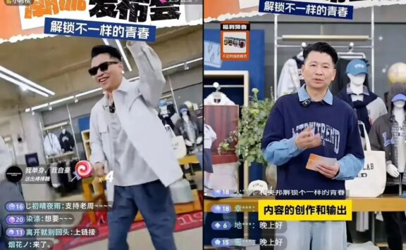 60岁霸总跳团舞,“美特斯邦威们”艰难自救