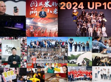 2025品牌起步指南:“锁”还是“钥匙”?先找你的“天命”人群!