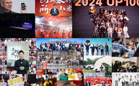 2025品牌起步指南:“锁”还是“钥匙”?先找你的“天命”人群!