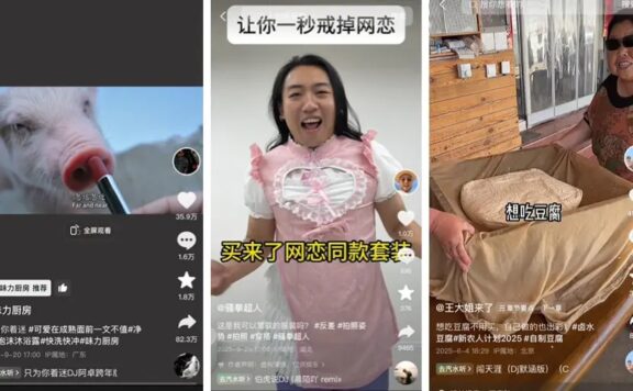 保姆级教程,短视频爆款开头:“5秒诱饵”设计,如何利用大脑本能捕获人们注意力