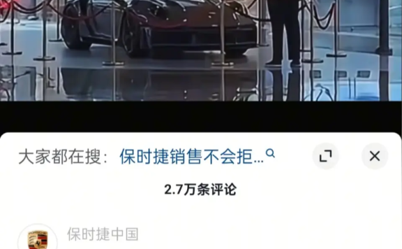新时代公关:数据真的帮助到大公司了吗?