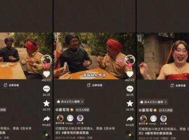 百万赞爆款频出，魔性广告“统治”抖音